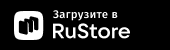 RuStore
